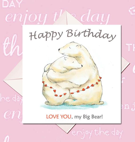Polar Bear Birthday or Greeting card